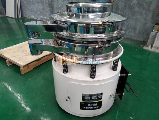 ステンレス鋼 高効率 大容量 1800 RPM ロータリー振動シート 金属粉末