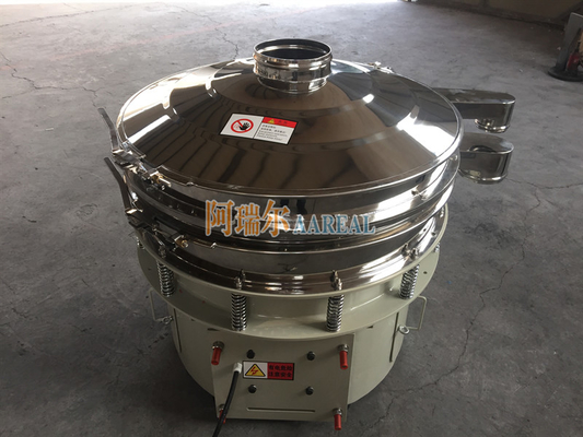 ステンレス鋼 高効率 大容量 1800 RPM ロータリー振動シート 金属粉末