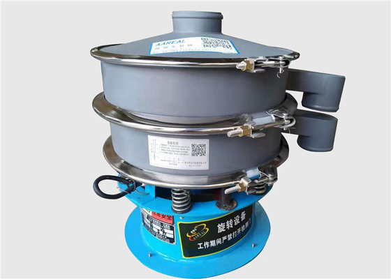 精巧で効率的な ピアスセンスの色素のための回転振動シート機