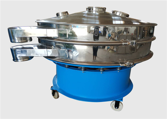 砂シフト 325 メッシュ ダイア 550mm 回転シフト機