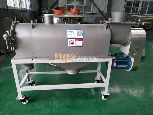 300*1000mm 食品級不?? 鋼 ローータリー 遠心シフト ターボシフト 香辛料のシフト