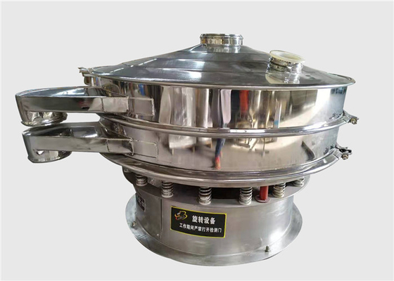 ビタミン回転振動スクリーンフィルターシート機 医薬品級