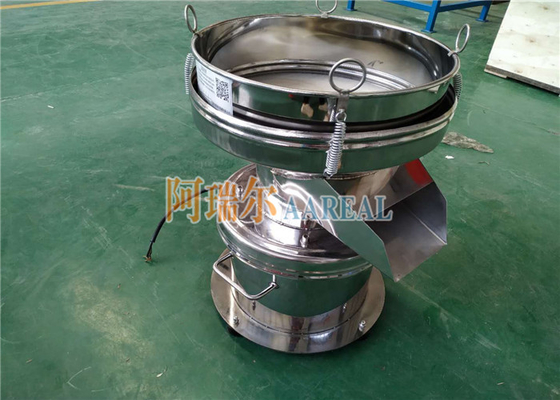 ステンレススチール304 無音 450mm 小型 ロータリー振動フィルターシート 豆乳用