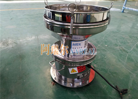 Ss304 450mm 振動フィルターシート 粉末塗装用