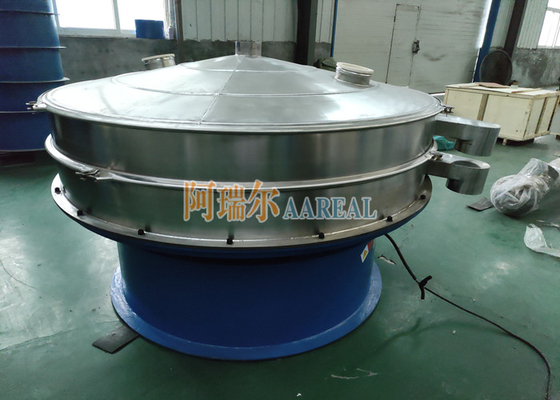 直径 1800mm SS PVC粉末用回転振動分離機