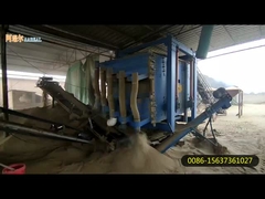 旋回スクリーンのふるい