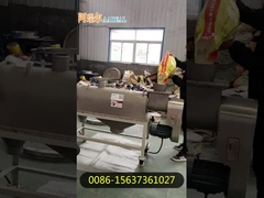 水平型遠心シフト空気の流れ回転スクリーン シリカ砂粉末