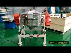 低プロフィールビブロスクリーンマシン