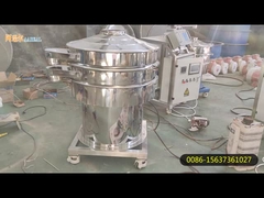 固形粉末塗料回転シッタースクリーン 丸振動スクリーン分離器