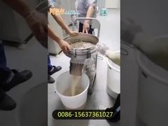 Ss304 450mm 振動フィルターシート 粉末塗装用